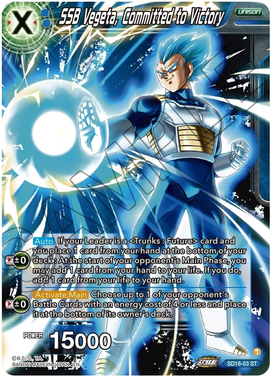 Image for SSB Vegeta, Committed to Victory (Dawn of the Z-Legends) (SD18-03) - Dragon Ball Super: Masters