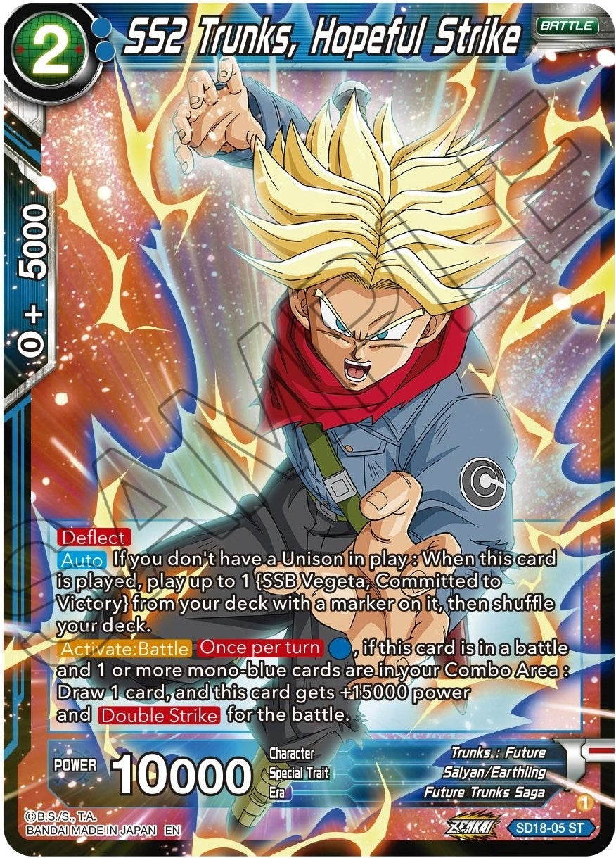 Image for SS2 Trunks, Hopeful Strike (Dawn of the Z-Legends) (SD18-05) - Dragon Ball Super: Masters