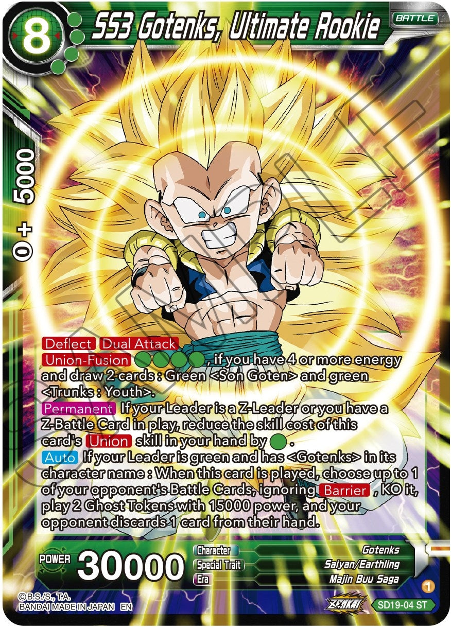 Image for SS3 Gotenks, Ultimate Rookie (Dawn of the Z-Legends) (SD19-04) - Dragon Ball Super: Masters