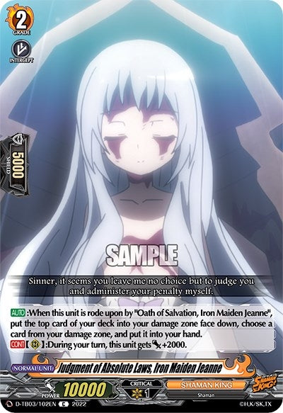Image for Judgment of Absolute Laws, Iron Maiden Jeanne (D-TB03: Shaman King) (D-TB03/102EN) - Cardfight Vanguard