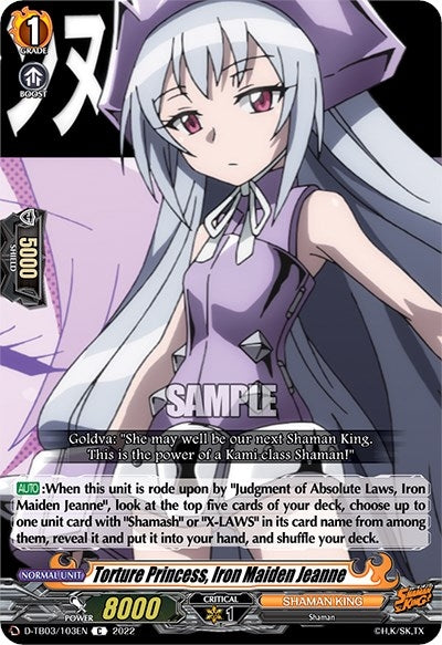 Image for Torture Princess, Iron Maiden Jeanne (D-TB03: Shaman King) (D-TB03/103EN) - Cardfight Vanguard