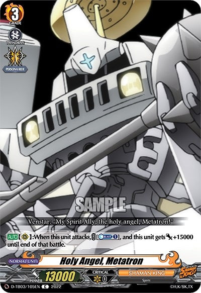 Image for Holy Angel, Metatron (D-TB03: Shaman King) (D-TB03/105EN) - Cardfight Vanguard