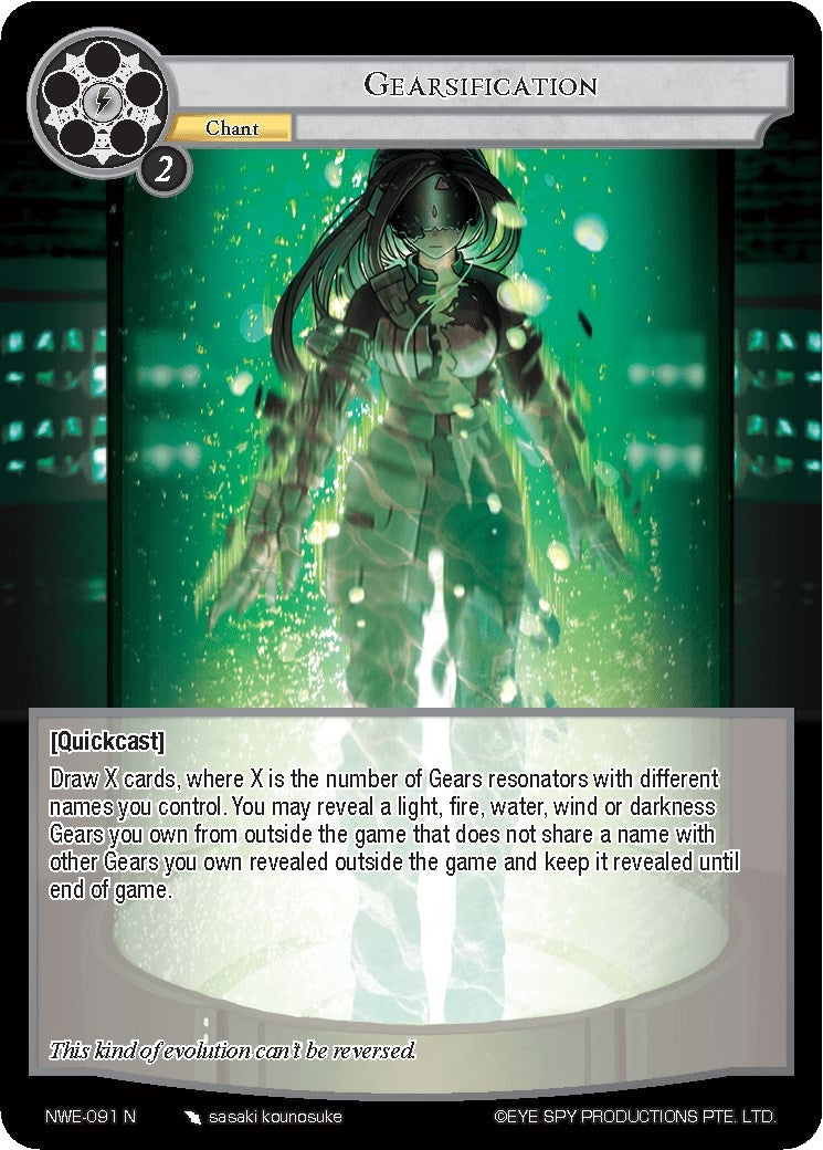 Image for Gearsification (A New World Emerges) (NWE-091 N) - Force of Will