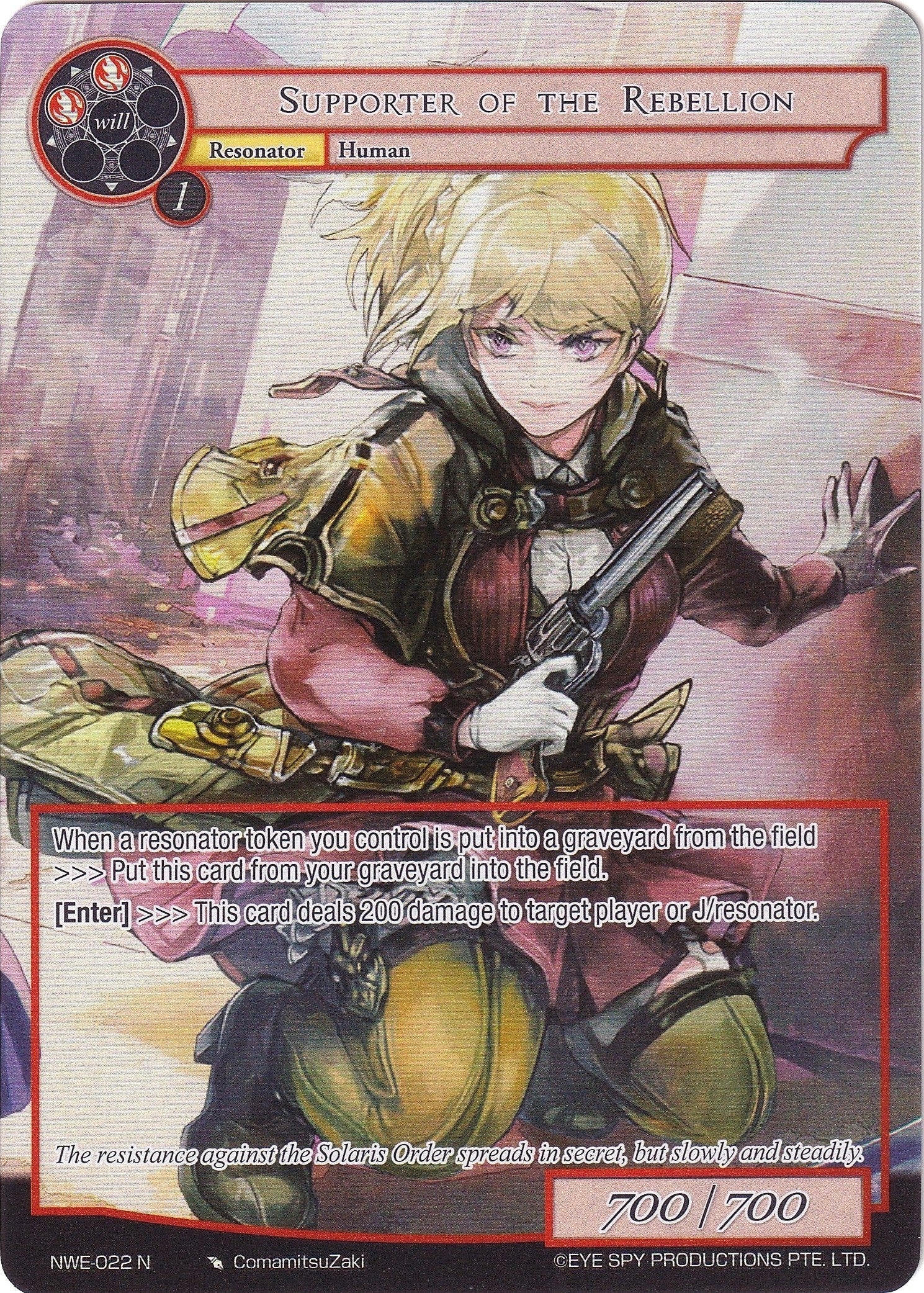 Image for Supporter of the Rebellion (Full Art) (A New World Emerges) (NWE-022 N) - Force of Will