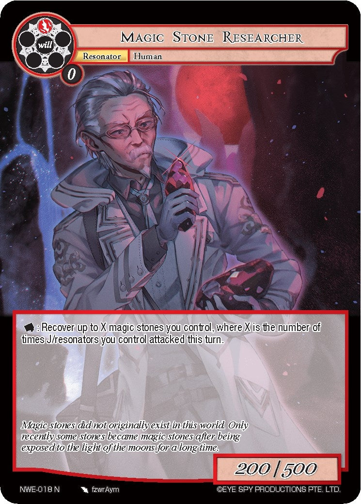 Image for Magic Stone Researcher (A New World Emerges) (NWE-018 N) - Force of Will