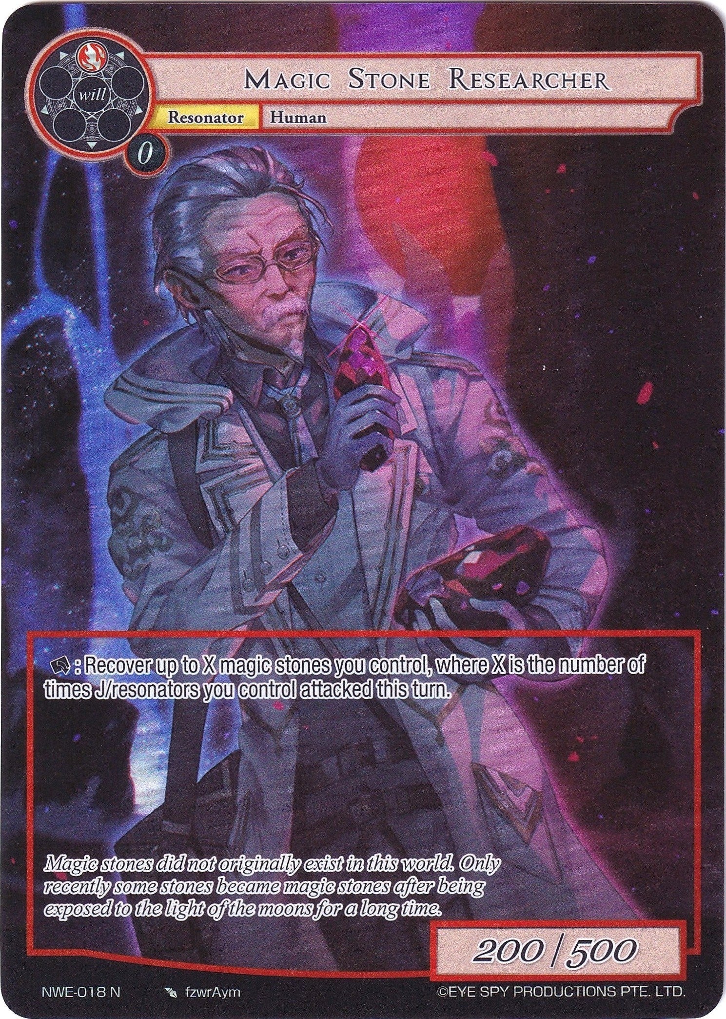 Image for Magic Stone Researcher (Full Art) (A New World Emerges) (NWE-018 N) - Force of Will