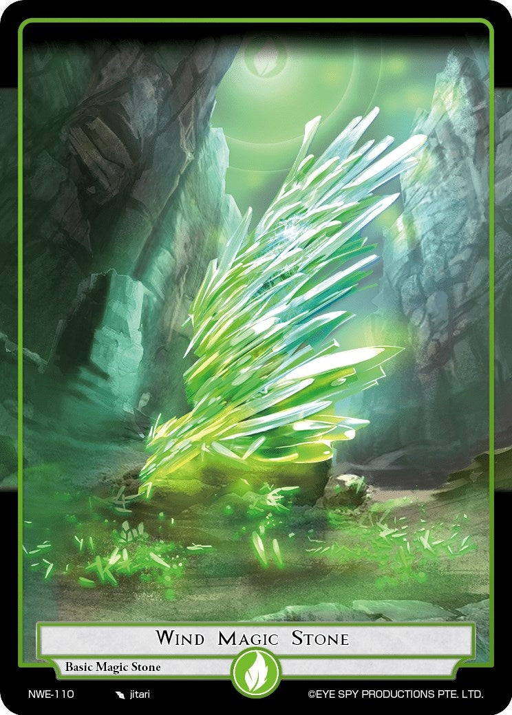 Image for Wind Magic Stone (A New World Emerges) (NWE-110) - Force of Will