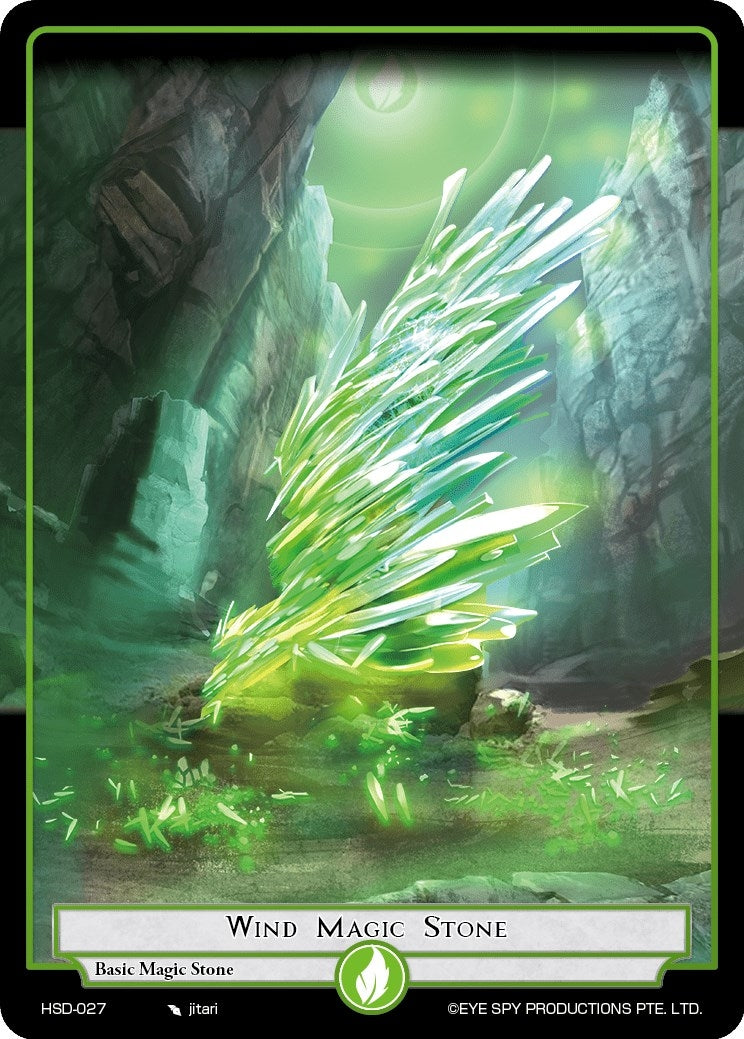 Image for WInd Magic Stone (Hero Cluster Starter Decks) (HSD-027) - Force of Will
