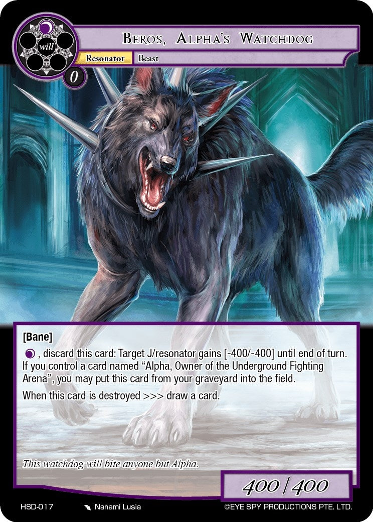 Image for Beros, Alpha's Watchdog (Hero Cluster Starter Decks) (HSD-017) - Force of Will
