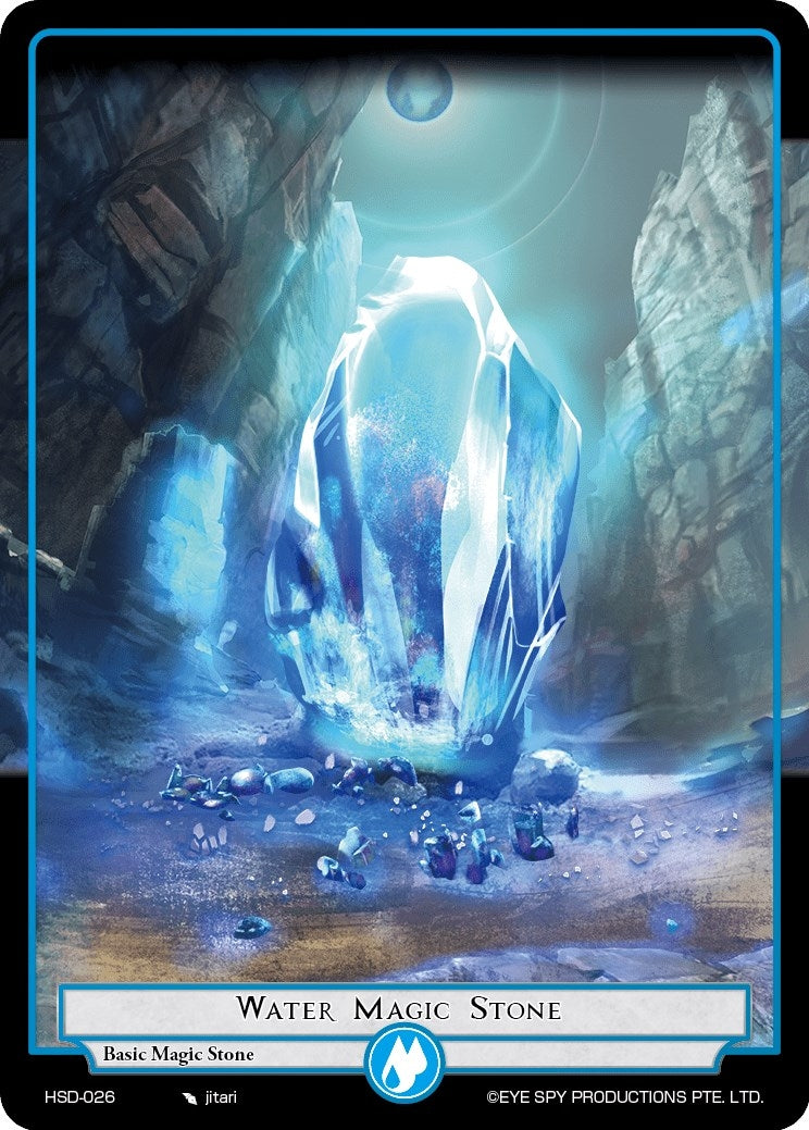 Image for Water Magic Stone (Hero Cluster Starter Decks) (HSD-026) - Force of Will