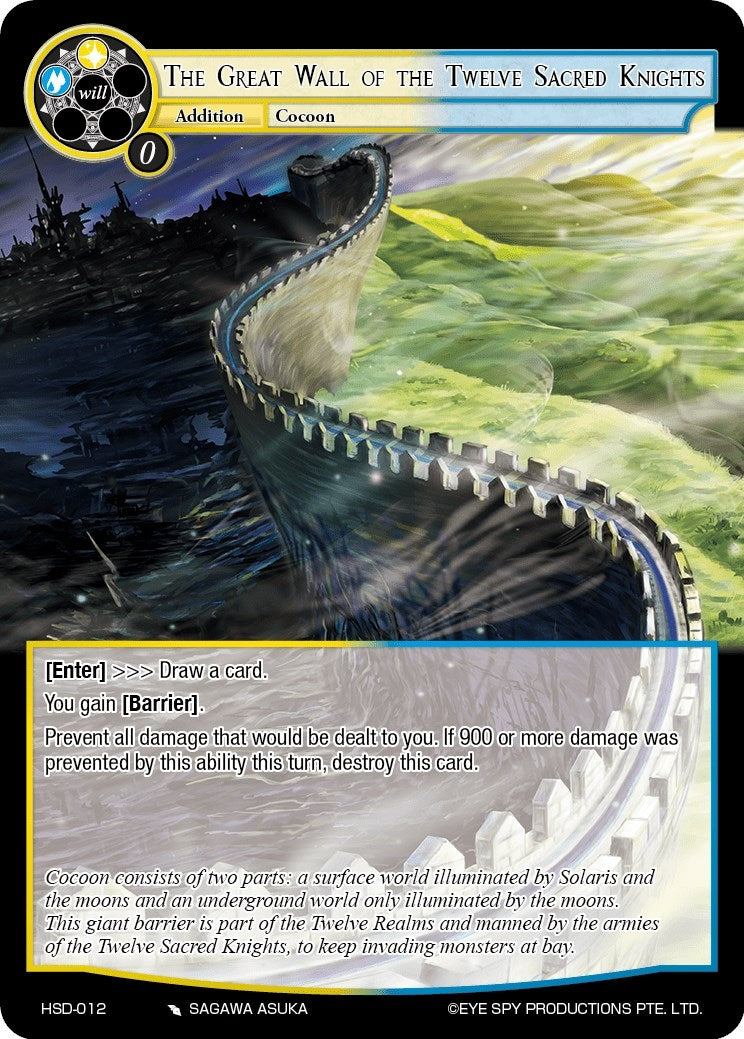 Image for The Great Wall of the Twelve Sacred Knights (Hero Cluster Starter Decks) (HSD-012) - Force of Will