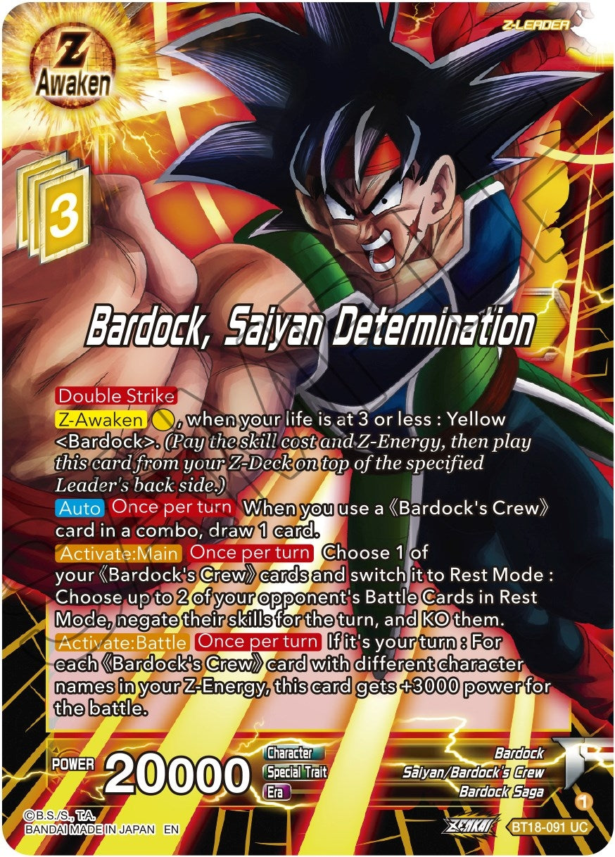 Image for Bardock, Saiyan Determination (Dawn of the Z-Legends) (BT18-091) - Dragon Ball Super: Masters