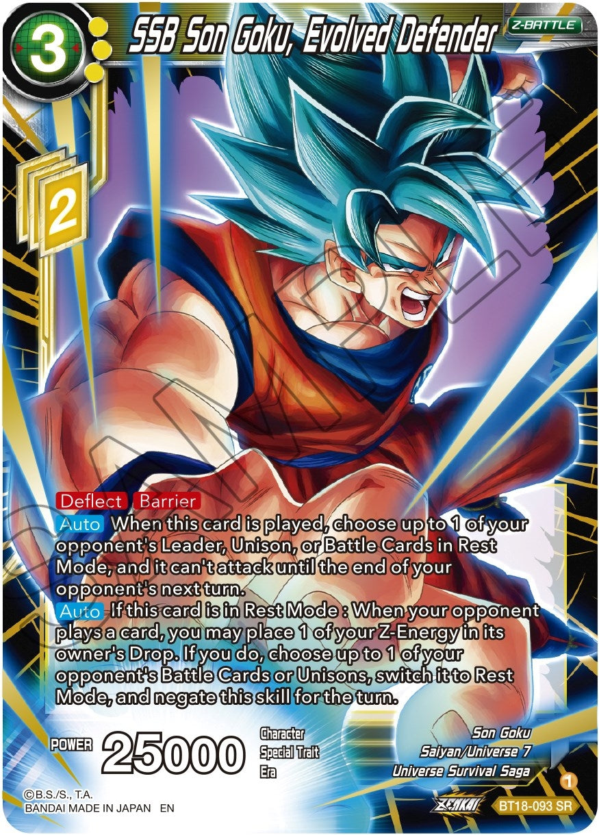 Image for SSB Son Goku, Evolved Defender (Dawn of the Z-Legends) (BT18-093) - Dragon Ball Super: Masters