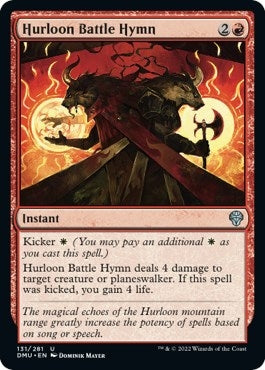 Image for Hurloon Battle Hymn (Dominaria United) (131) - Magic: The Gathering