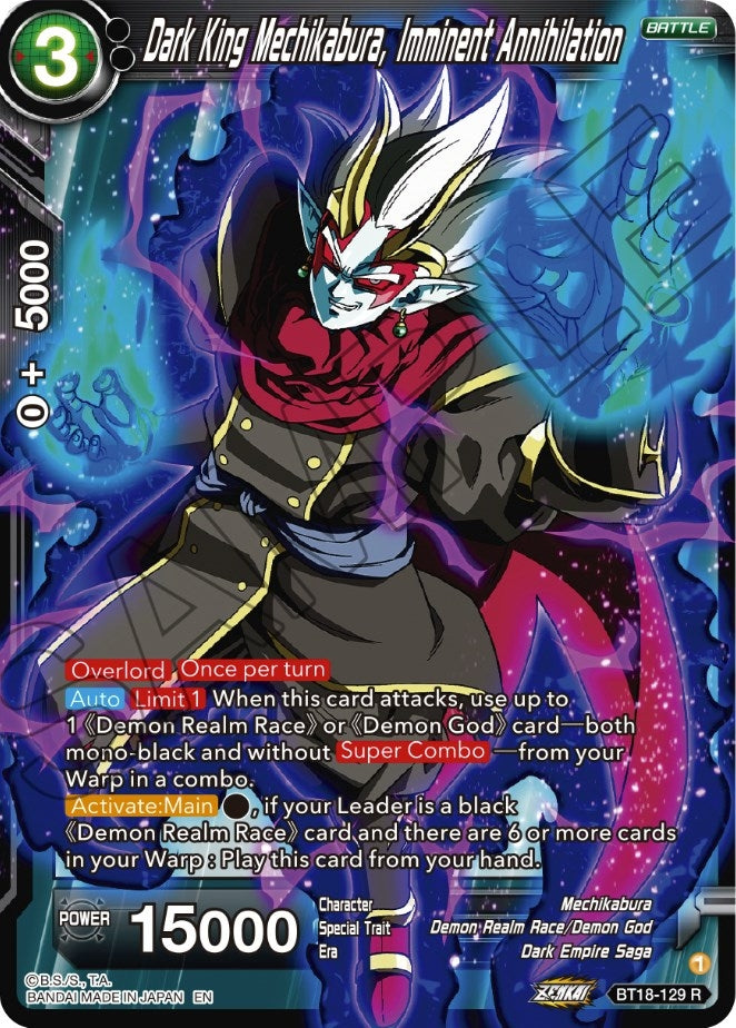 Image for Dark King Mechikabura, Imminent Annihilation (Dawn of the Z-Legends) (BT18-129) - Dragon Ball Super: Masters