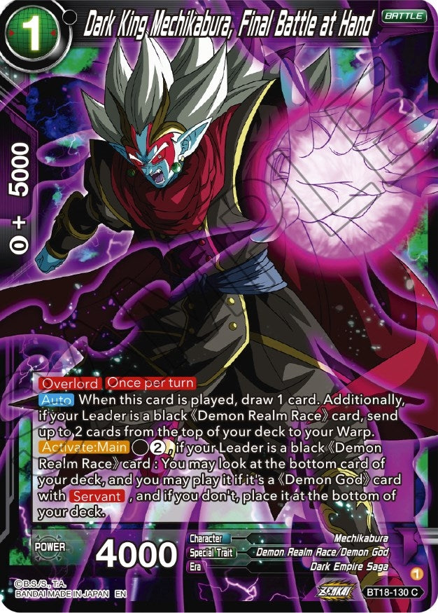 Image for Dark King Mechikabura, Final Battle at Hand (Dawn of the Z-Legends) (BT18-130) - Dragon Ball Super: Masters