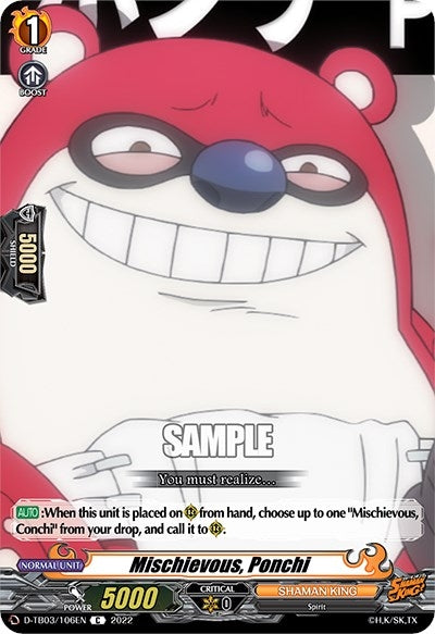 Image for Mischievous, Ponchi (D-TB03: Shaman King) (D-TB03/106EN) - Cardfight Vanguard