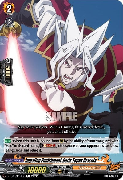 Image for Impaling Punishment, Boris Tepes Dracula (D-TB03: Shaman King) (D-TB03/116EN) - Cardfight Vanguard