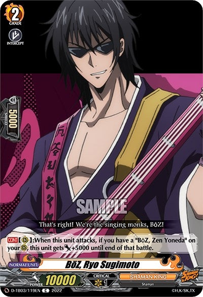 Image for BoZ, Ryo Sugimoto (D-TB03: Shaman King) (D-TB03/119EN) - Cardfight Vanguard