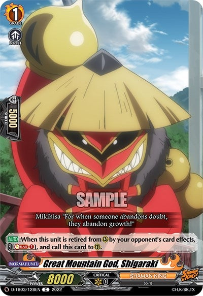 Image for Great Mountain God, Shigaraki (D-TB03: Shaman King) (D-TB03/128EN) - Cardfight Vanguard