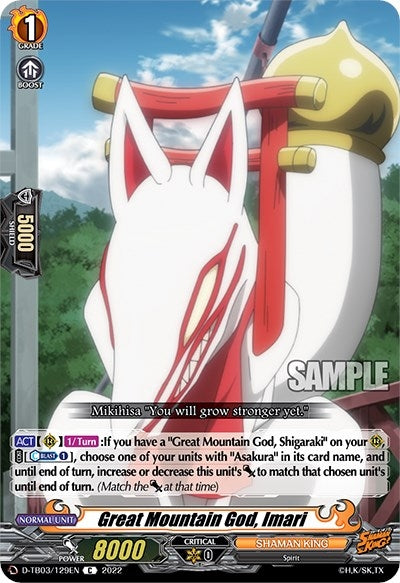 Image for Great Mountain God, Imari (D-TB03: Shaman King) (D-TB03/129EN) - Cardfight Vanguard