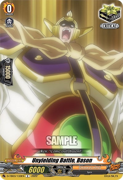 Image for Unyielding Battle, Bason (D-TB03: Shaman King) (D-TB03/133EN) - Cardfight Vanguard