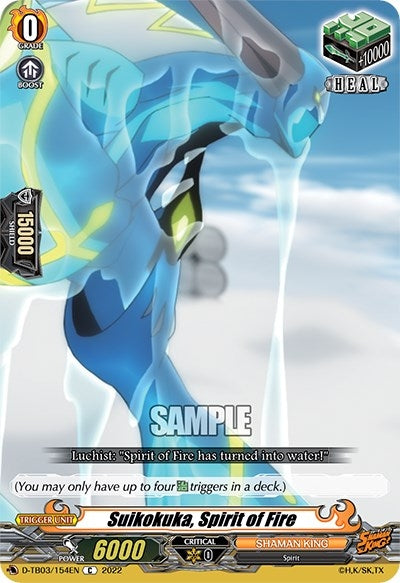 Image for Suikokuka, Spirit of Fire (D-TB03: Shaman King) (D-TB03/154EN) - Cardfight Vanguard