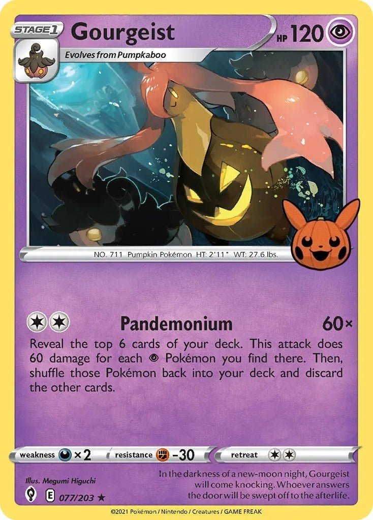Image for Gourgeist (Trick or Trade BOOster Bundle) (077/203) - Pokemon