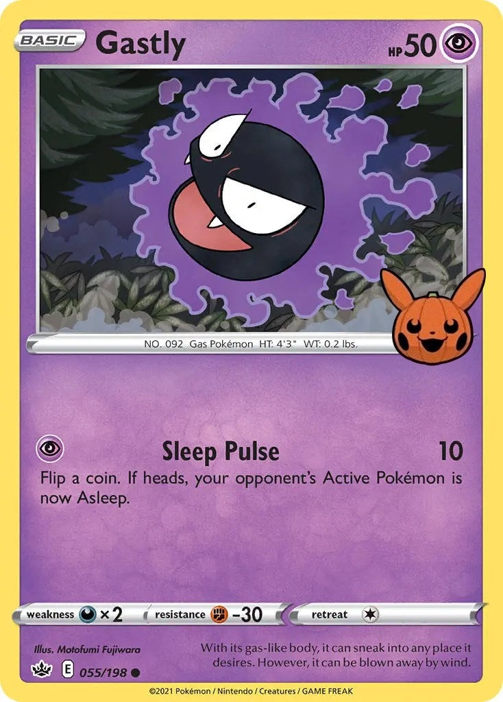 Image for Gastly (Trick or Trade BOOster Bundle) (055/198) - Pokemon