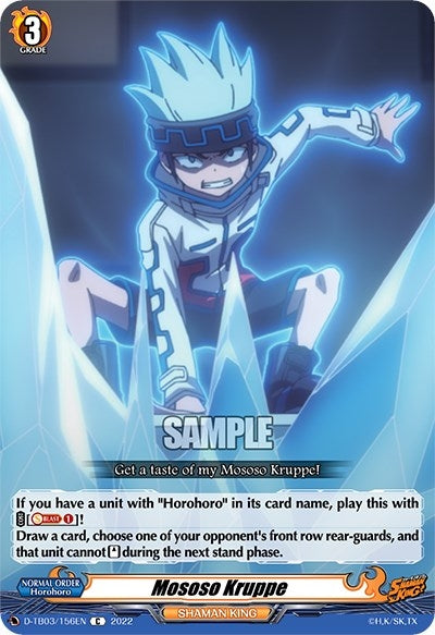 Image for Mososo Kruppe (D-TB03: Shaman King) (D-TB03/156EN) - Cardfight Vanguard