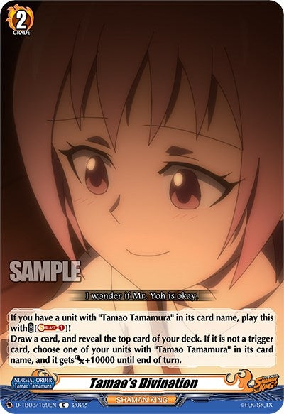 Image for Tamao's Divination (D-TB03: Shaman King) (D-TB03/159EN) - Cardfight Vanguard