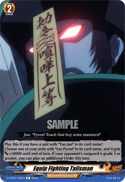 Image for Equip Fighting Talisman (D-TB03: Shaman King) (D-TB03/160EN) - Cardfight Vanguard