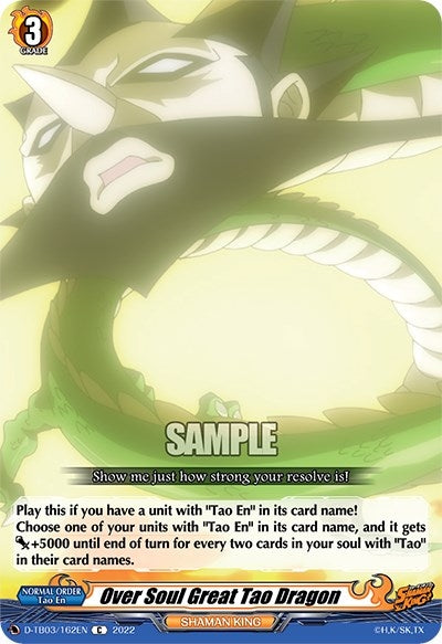 Image for Over Soul Great Tao Dragon (D-TB03: Shaman King) (D-TB03/162EN) - Cardfight Vanguard