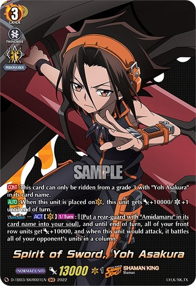 Image for Spirit of Sword, Yoh Asakura (SKR) (D-TB03: Shaman King) (D-TB03/SKR001EN) - Cardfight Vanguard