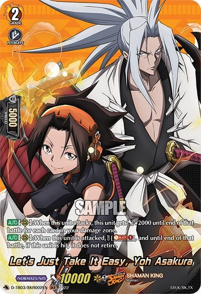 Image for Let's Just Take It Easy, Yoh Asakura (SKR) (D-TB03: Shaman King) (D-TB03/SKR002EN) - Cardfight Vanguard