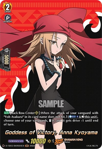Image for Goddess of Victory, Anna Kyoyama (SKR) (D-TB03: Shaman King) (D-TB03/SKR004EN) - Cardfight Vanguard