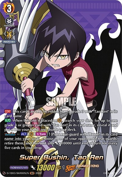 Image for Super Bushin, Tao Ren (SKR) (D-TB03: Shaman King) (D-TB03/SKR005EN) - Cardfight Vanguard