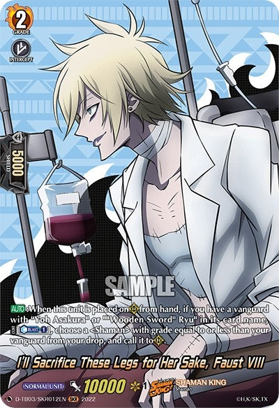 Image for I'll Sacrifice These Legs for Her Sake, Faust VIII (SKR) (D-TB03: Shaman King) (D-TB03/SKR012EN) - Cardfight Vanguard