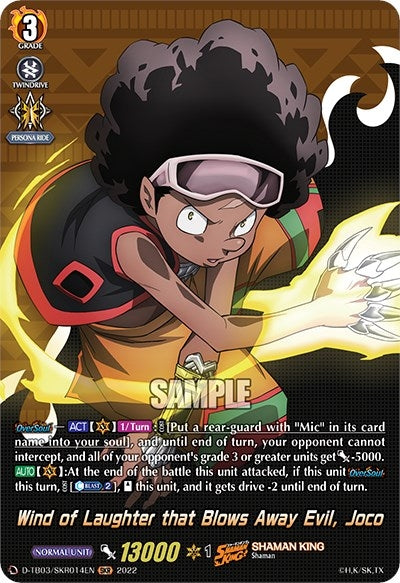 Image for Wind of Laughter that Blows Away Evil, Joco (SKR) (D-TB03: Shaman King) (D-TB03/SKR014EN) - Cardfight Vanguard