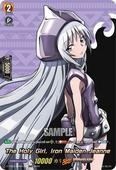 Image for The Holy Girl, Iron Maiden Jeanne (SKR) (D-TB03: Shaman King) (D-TB03/SKR016EN) - Cardfight Vanguard