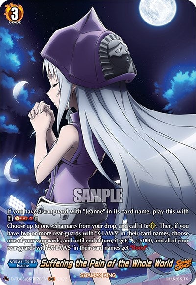 Image for Suffering the Pain of the Whole World (SKR) (D-TB03: Shaman King) (D-TB03/SKR020EN) - Cardfight Vanguard