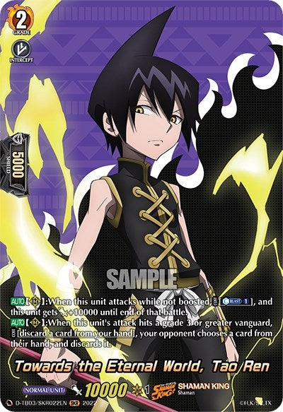 Image for Towards the Eternal World, Tao Ren (SKR) (D-TB03: Shaman King) (D-TB03/SKR022EN) - Cardfight Vanguard