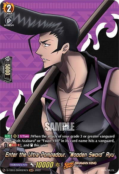 Image for Enter the Ultra-Pompadour, "Wooden Sword" Ryu (SKR) (D-TB03: Shaman King) (D-TB03/SKR024EN) - Cardfight Vanguard
