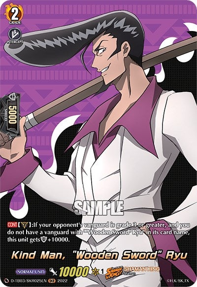 Image for Kind Man, "Wooden Sword" Ryu (SKR) (D-TB03: Shaman King) (D-TB03/SKR025EN) - Cardfight Vanguard