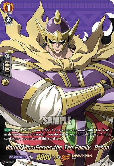 Image for Warrior Who Serves the Tao Family, Bason (SKR) (D-TB03: Shaman King) (D-TB03/SKR026EN) - Cardfight Vanguard
