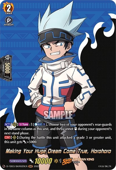 Image for Making Your Huge Dream Come True, Horohoro (SKR) (D-TB03: Shaman King) (D-TB03/SKR029EN) - Cardfight Vanguard