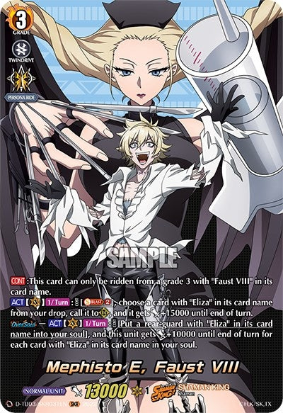 Image for Mephisto E, Faust VIII (SKR) (D-TB03: Shaman King) (D-TB03/SKR031EN) - Cardfight Vanguard