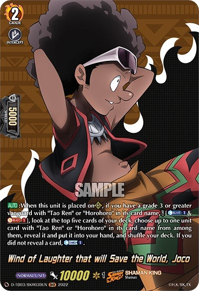 Image for Wind of Laughter that will Save the World, Joco (SKR) (D-TB03: Shaman King) (D-TB03/SKR039EN) - Cardfight Vanguard