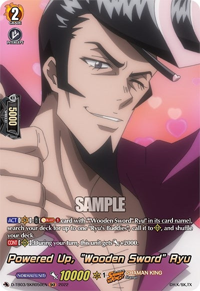 Image for Powered Up, "Wooden Sword" Ryu (SKR) (D-TB03: Shaman King) (D-TB03/SKR050EN) - Cardfight Vanguard