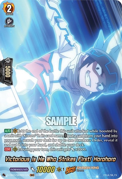 Image for Victorious is He Who Strikes First! Horohoro (SKR) (D-TB03: Shaman King) (D-TB03/SKR051EN) - Cardfight Vanguard